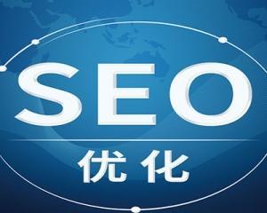 SEO与推广黄金策略（5个必须实施的策略）