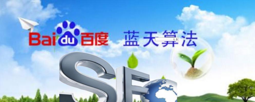 如何在SEO中获取更多投票（投票策略和技巧）