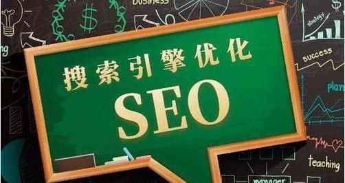 SEO专家必备的其他技能（除了SEO知识）