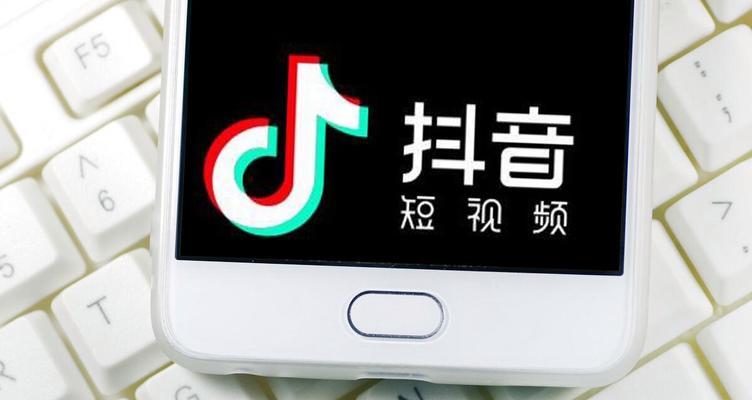 揭秘抖音退款慢的原因（为什么退款要这么久）