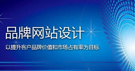 企业官网整站优化策略剖析（打造高效营销平台）