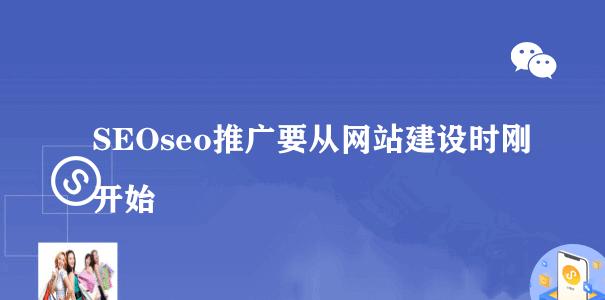 企业建设网站的推广，获得丰厚收益（如何通过企业网站的推广获得更多的客户和利润）