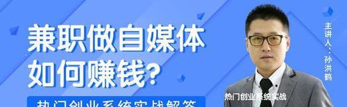 做短视频前期需要准备什么（从设备到素材）