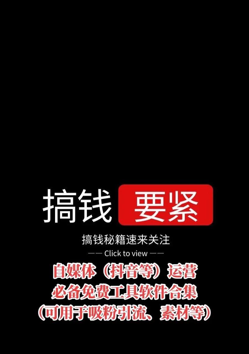 抖音10万赞能换多少钱（揭秘抖音赞交易市场）