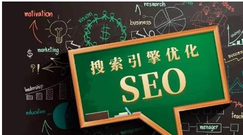 SEO技术提升，提高网站流量（SEO技术如何有效提升排名）