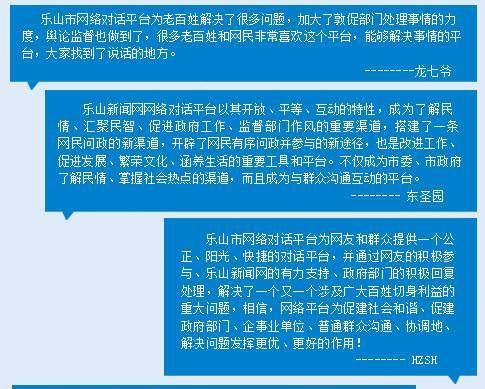 提升网站SEO排名的有效方案（全面解析SEO优化的关键技巧和策略）