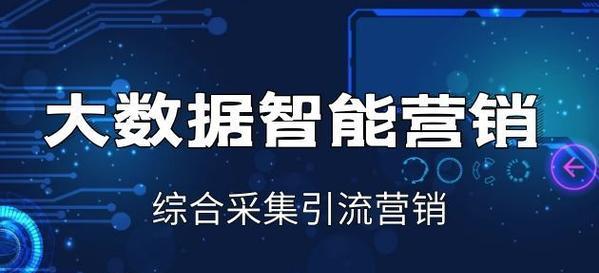 SEO排名靠前的方法（从优化网站结构到选取）