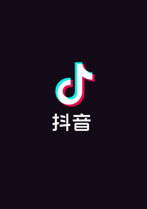 抖音IP未知，如何打造（探讨抖音IP的打造方法）