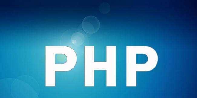 PHP网站建设——现代化网站开发方式（PHP语言成为主流）