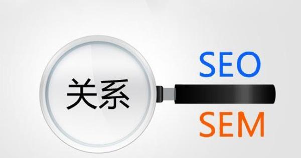 SEO优化的核心在哪里（揭秘SEO优化的核心要素及其实现方法）