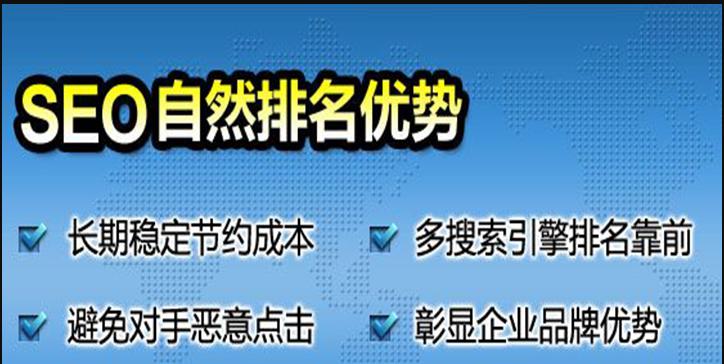 长尾优化指南（如何利用长尾提升网站收录率）