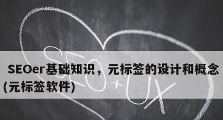 SEOer如何进行SEO案例分析（掌握SEO案例分析）