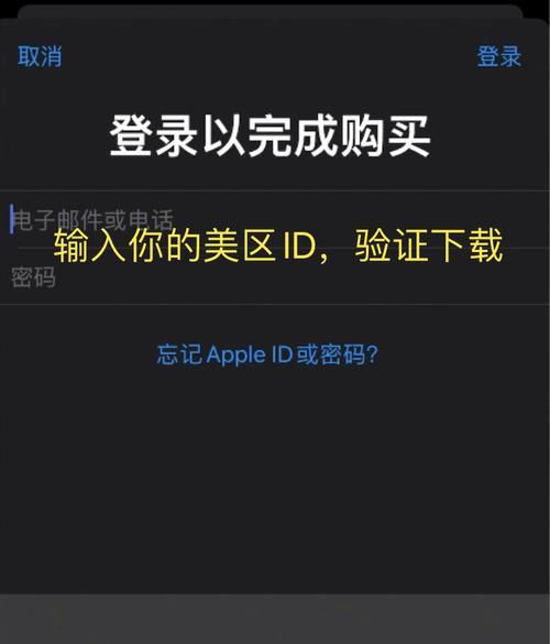 抖音商城订单打不开原因分析（怎样解决抖音商城订单打不开的问题）