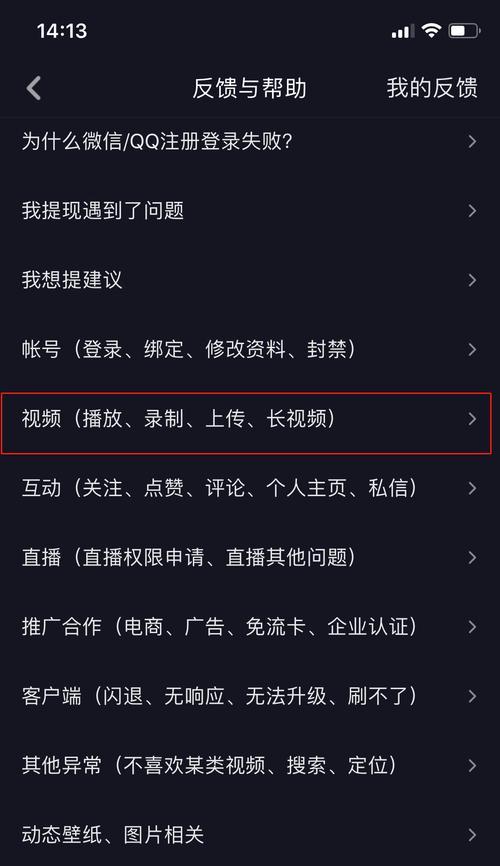 抖音商家不发货赔付违约金，你知道吗（多少违约金才能让商家履行承诺）