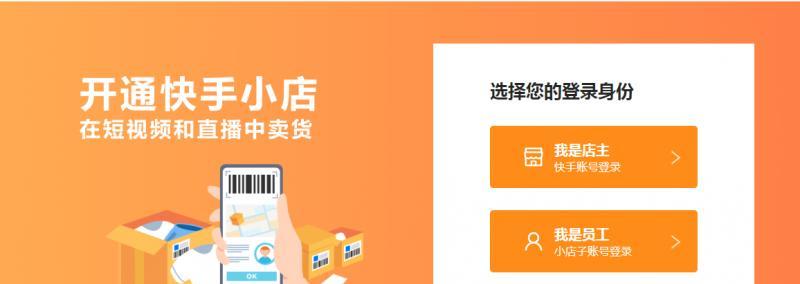 了解SEO行业最新趋势，精准把握搜索引擎算法变化（了解SEO行业最新趋势）