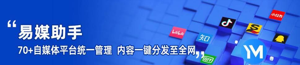 抖音商家如何延长收货时间（解析抖音商家延长收货的方法和注意事项）