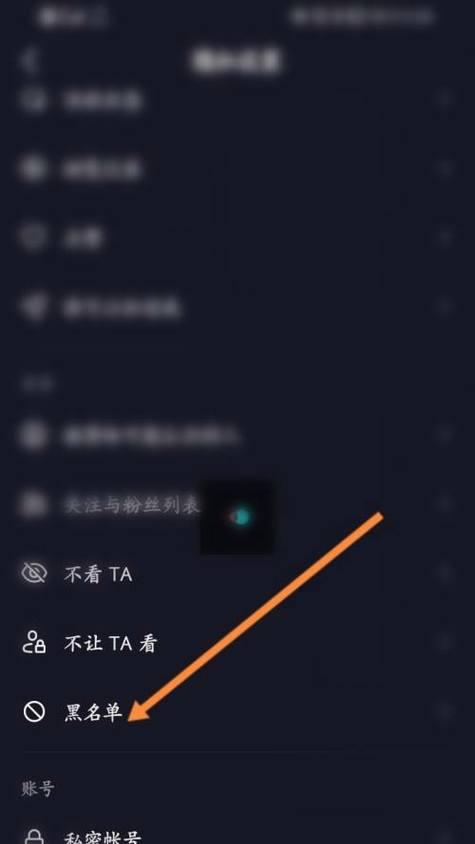 抖音商品评价是否能删除（了解抖音商品评价删除规定及操作方法）