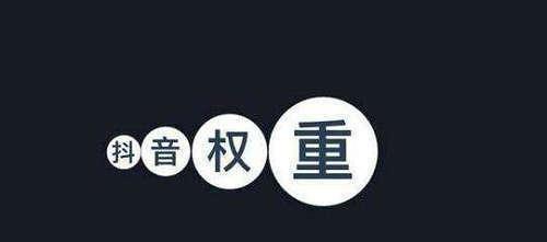 教你正确申诉，维护自己的权益（教你正确申诉）