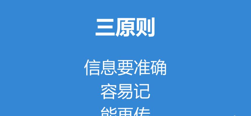 如何通过SEO提升企业价值（掌握SEO）