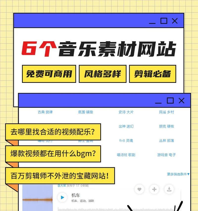 抖音消费券退款问题解析（退了还能用吗）