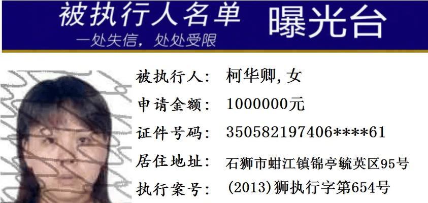 抖音营业执照和实名认证需一致吗（揭开抖音实名认证和营业执照认证的面纱）