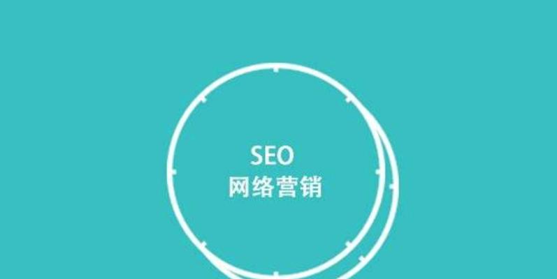 SEO优化不只是每天发文章，还需注意这些关键点（正确的）