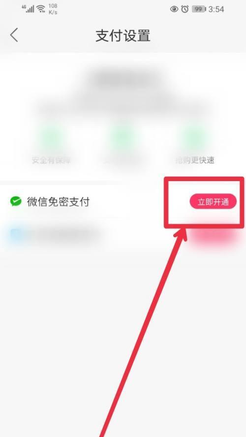 SEO优化，靠谱还是骗局（揭秘SEO优化的真相）