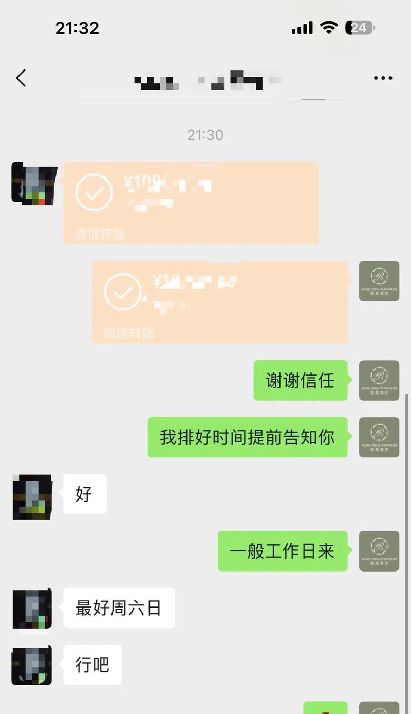 抖音预售定金怎么退（退定金前必读）