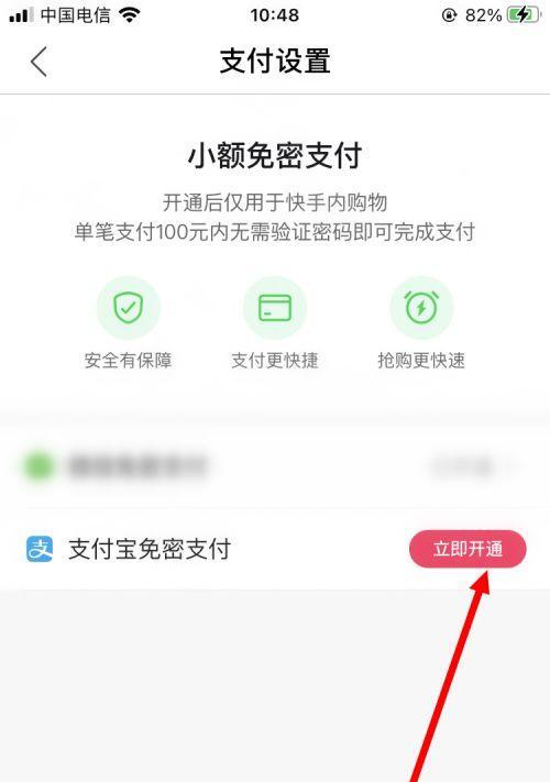 SEO优化师的日常工作与经验分享（从网站优化到内容营销）