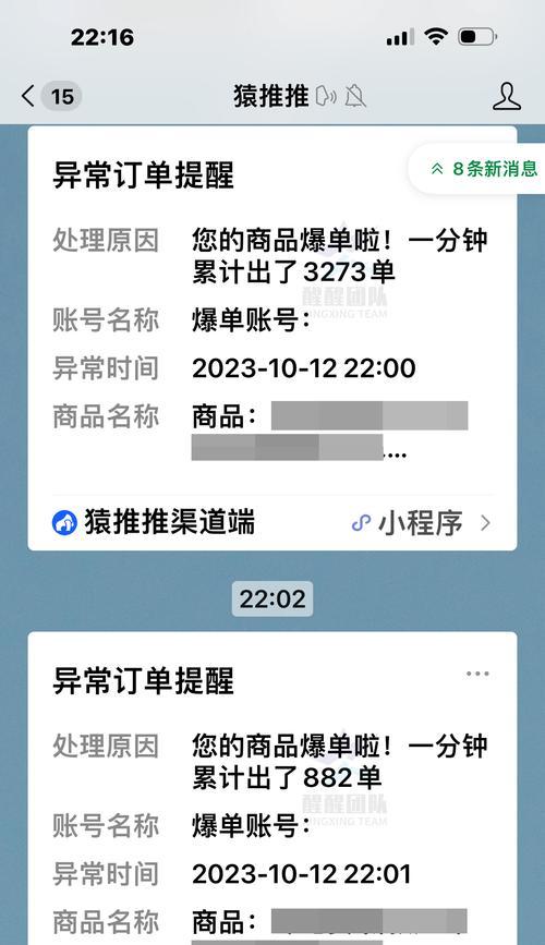 个人抖音小店是否需要营业执照（了解个人抖音小店的营业执照情况）