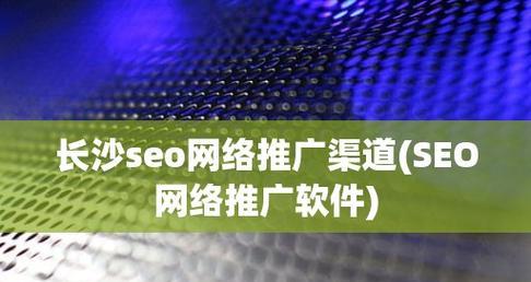 SEO蜘蛛如何检查301重定向：工作原理及应用