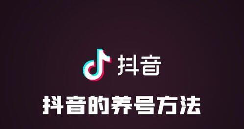 探究抖音热门有用吗（从用户体验）