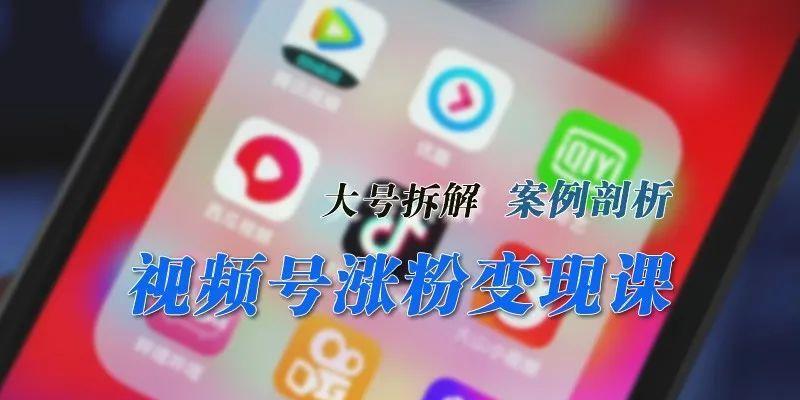 微信视频号直播无人问津怎么办（解决微信视频号直播无人观看的实用方法）