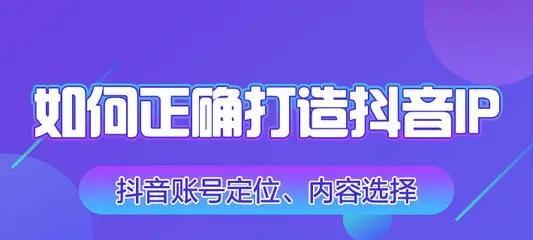 如何选择抖店经营类目（新手必看）