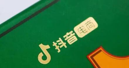 抖音1000金币可兑换人民币多少钱（解析抖音金币价值）