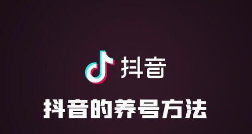 抖音IP归属地更新时间及其影响因素