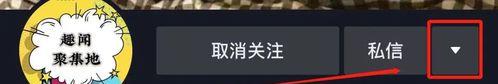 抖音播放量猛涨的原因剖析（探究抖音播放量暴增的背后原因与机制）