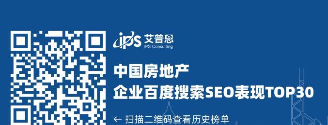 设计布局、内容策划、用户体验、SEO优化（设计布局）