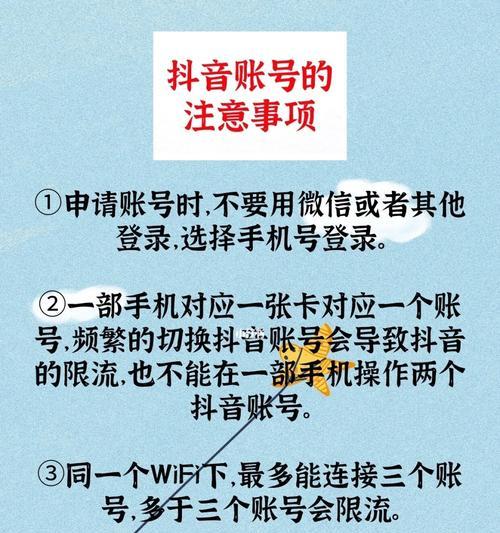 抖音发货是否需要基地检测（了解抖音发货基地检测流程与注意事项）