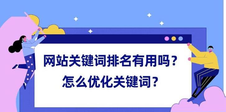 四大关键点助力你的挖掘（从主题确定到分析工具选择）