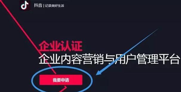 抖音评价为什么不显示（从抖音评价系统）