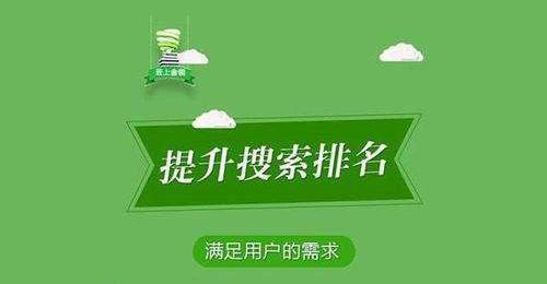 数字营销中的选择及限制（如何选取合适的提升营销效果）