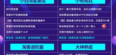 抖音权重低，如何提升（从视频内容、互动和流量入手）