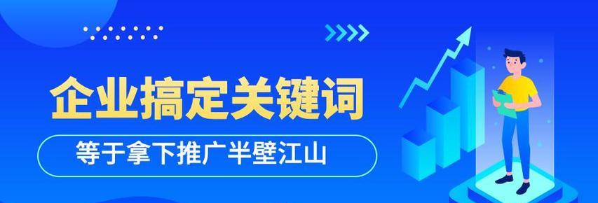 SEO网站优化是否已过时（在不断变化的搜索引擎时代）