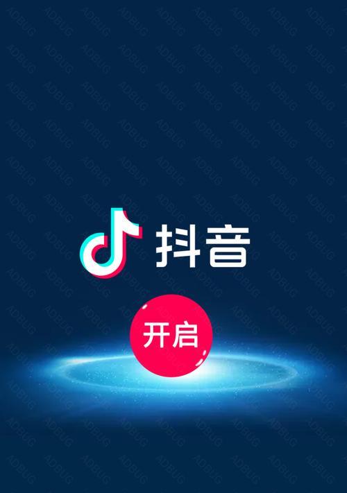 抖音铁粉的含义及影响力剖析（铁粉是谁）