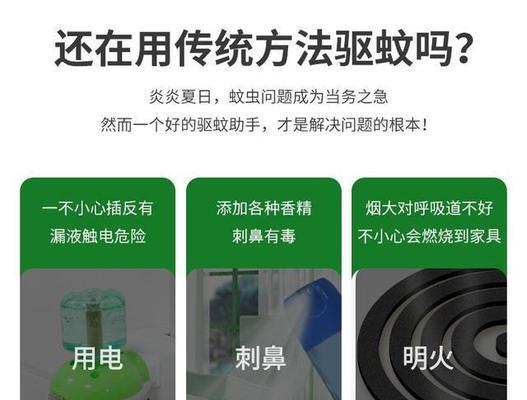 从SQL注入到XSS攻击，掌握防范技巧（从SQL注入到XSS攻击）