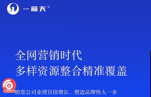 教你如何更新冷门行业网站的内容（挖掘内容亮点）