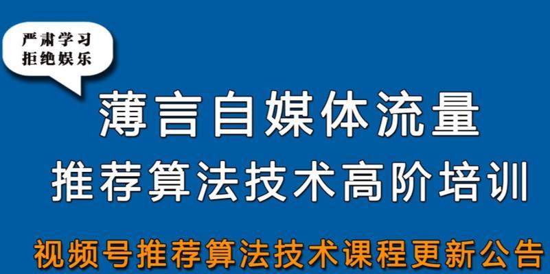 抖音推荐机制算法剖析（从用户画像）