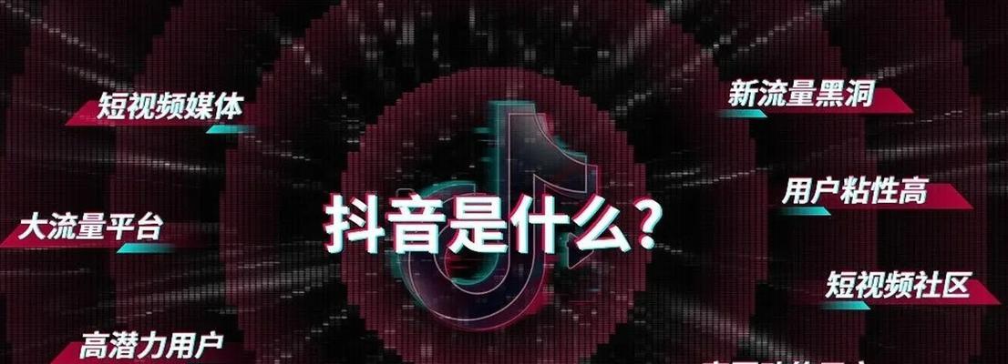 抖音退货上门取件取消教程（如何取消抖音退货上门取件）