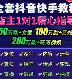 抖音消费券实体店使用攻略（抖音消费券的使用流程和注意事项）